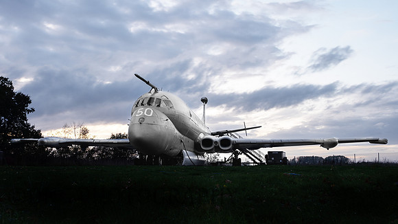 BAe Nimrod MR.2 XV250