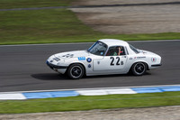 Jim Grant Lotus Elan S3
