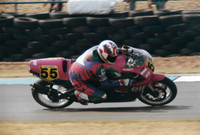 Carl Fogarty Honda NSR500