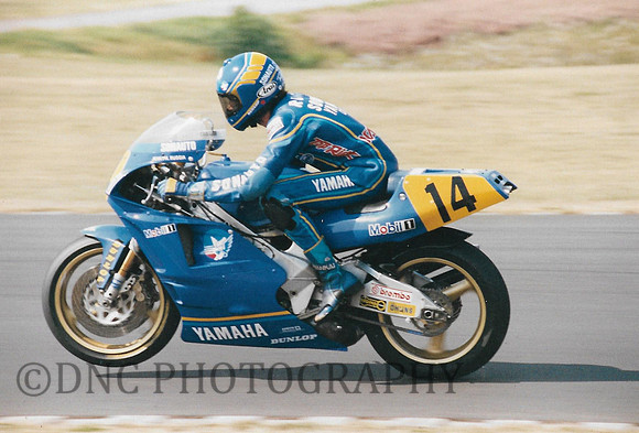 Jean-Philippe Ruggia Yamaha YZR500.