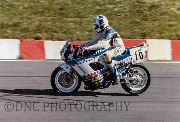 Phil Mellor Suzuki GSX-R750 Mallory Park