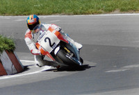 Brian Morrison Honda RC30 Mallory Park.