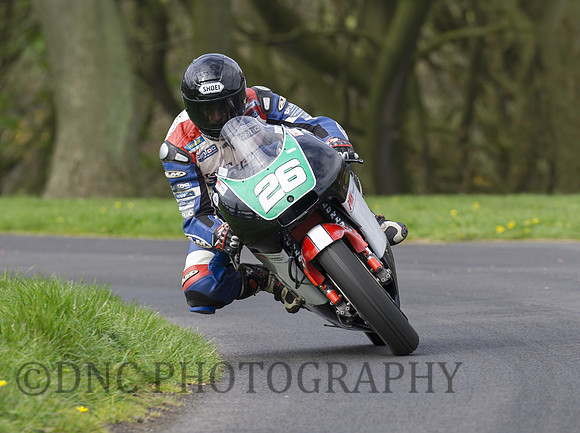 Phil Harvey Honda RS250