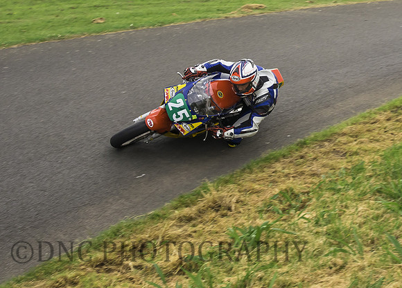 Alistair Haworth Yamaha FZR400