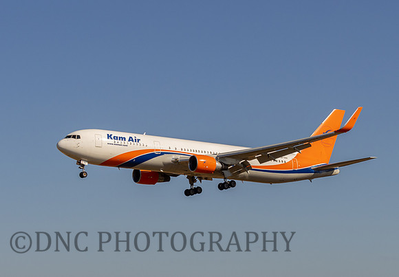 Ukranian Wings B763 UR-CSX 31st May 2020