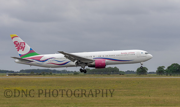 Sunday Airlines Boeing 767-300. UP-B6703