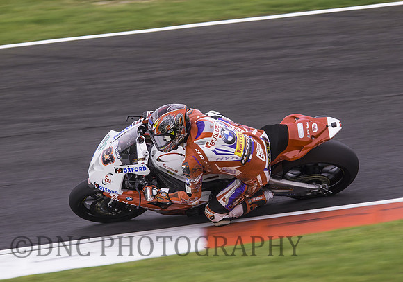 BSB Cadwell Park