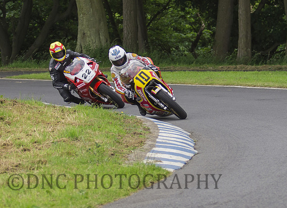 Mick Grant Suzuki RG500 & Ian Simpson Honda RC45